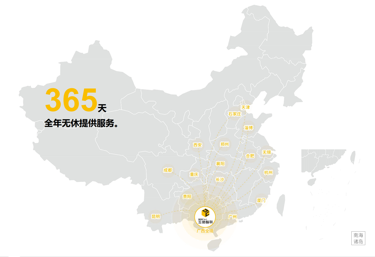 微信截图_20210915110939.png